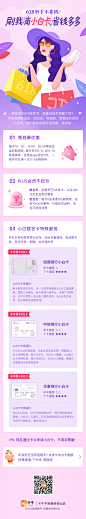 获取全套UI视频教程https://i.xue.taobao.com/detail.htm?spm=a2174.7365761.39b9.17.uMoYAn&courseId=98510