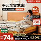 O1CN01feshCv2LllvyYeTY7_!!4611686018427387461-0-item_pic