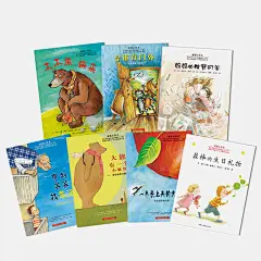 全套7册 暖暖心绘本(礼盒装) 冰心儿童图书奖 2-3-4-5-6-7岁幼儿童宝宝亲子睡前卡通启蒙图画心灵故事读物 宝宝情商好习惯培养书籍-tmall.com天猫
