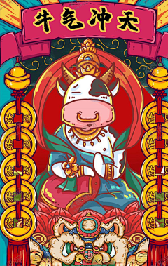 jinbuliaoa采集到平面广告