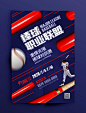 微信图片_20200720174856