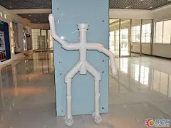 聚焦保利地暖产品展厅 感受爱康“高富帅美”-爱康,保利管道,产品展厅-家居采暖行业-hc360慧聪网