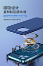 【官网同款Magsafe磁吸壳】图拉斯 苹果12手机壳iPhone12 Pro max液态硅胶防摔套 海军蓝【苹果12promax】贈钢化膜+1年质保【图片 价格 品牌 报价】-京东