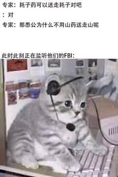 TFP2345采集到表情包