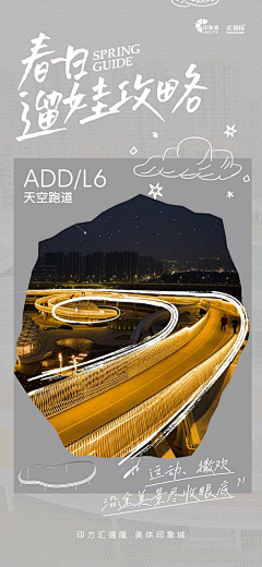 不吝2012采集到文艺小清新