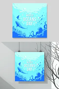 创意世界海洋日海底世界矢量素材