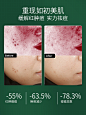 byhr祛痘膏霜凝胶祛痘膏控油去痘印女痘痘消除粉刺进口官方旗舰-tmall.com天猫