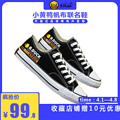 摸鱼精采集到作品如有侵权 请联系删除