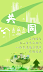 海报 | 九张图读懂长三角一体化-新华网