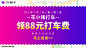 298bac30fd5af850776bda54c24c3711