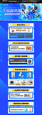 首页-索泰旗舰店-天猫Tmall