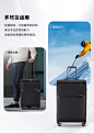 Samsonite/新秀丽拉杆箱登机箱商务密码软箱超轻行李箱托运箱HQ2-tmall.com天猫
