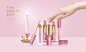 粉色护肤化妆品彩妆口红女性广告海报PSD背景设计模板素材图