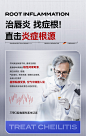 唇炎润唇膏嘴唇干裂脱皮保湿滋润补水医用去死皮修护治口角炎儿童-tmall.com天猫