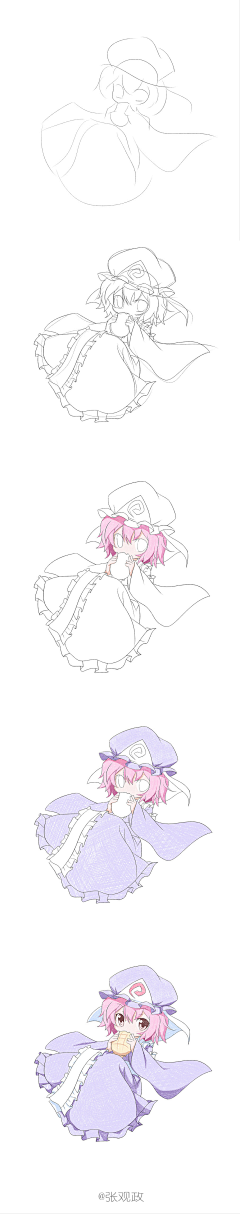 张观政插画采集到《色铅笔画动漫100例美少女篇》日系漫画
