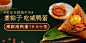 京东生鲜 - 甄选优质美食 冷链新鲜送达