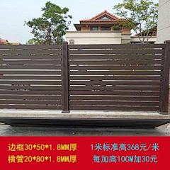 所爱隔山海9979采集到W  围墙
