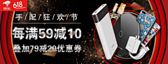 GOLDD采集到banner 等平面设计