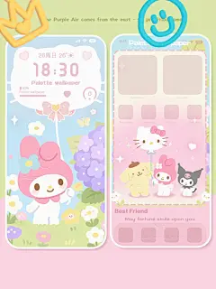 #美乐蒂壁纸 #今日壁纸分享 #玉桂狗壁纸 #甜妹壁纸 #库洛米壁纸 #壁纸套图 #免费壁纸 #美乐蒂 #每日壁纸推荐 - 小红书