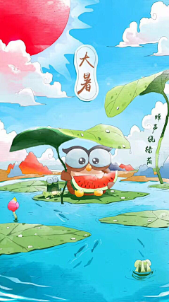 SRFZ采集到插画-节气