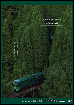 yv-103采集到茶 | 禅 | 侘寂