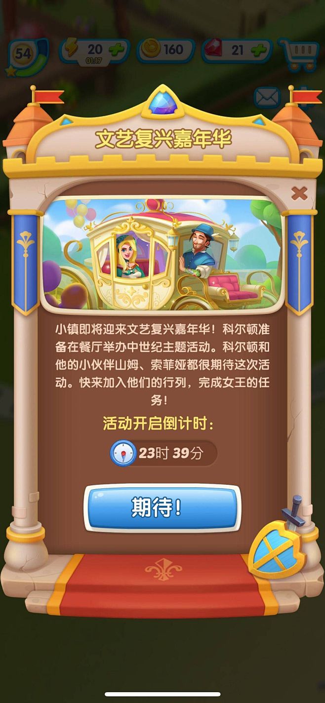 QQ图片20230920102142