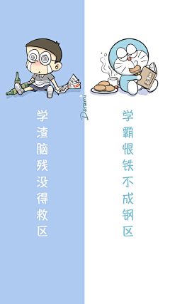 零柒bls采集到其他（聊天背景）