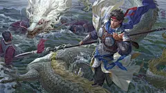 三国杀 赵云 龙 士兵 海水 4K壁纸 高清 游戏 @ 800x450 - 4K高清壁纸