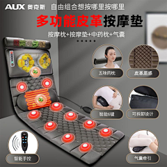 A俐俐采集到主图