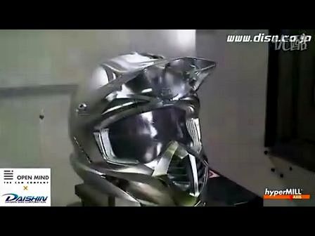 叹为观止的德国机器 全铝头盔一次成型诞生...