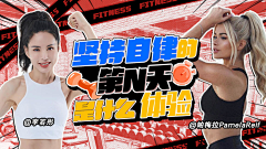午时起风申时雨采集到小破站