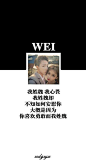 101张姓...来自mcpunk的图片分享-堆糖网