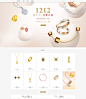 周生生(Chow Sang Sang Jewellery)官方网上珠宝店