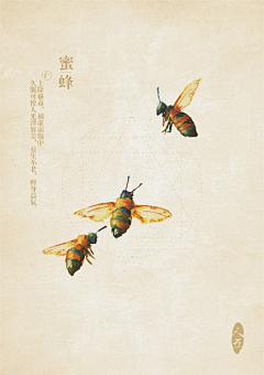 事事随缘采集到水彩绘本