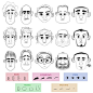 Face making exercice from Luigi Lucarelli
