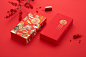 A happy festive gift box that called“Nian Zai Yi Qi”（via yimi Xiaoxin）