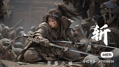 ◢◢采集到CG