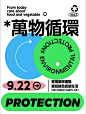 动态海报 - 小红书搜索