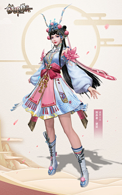 東雲名乃采集到戏曲