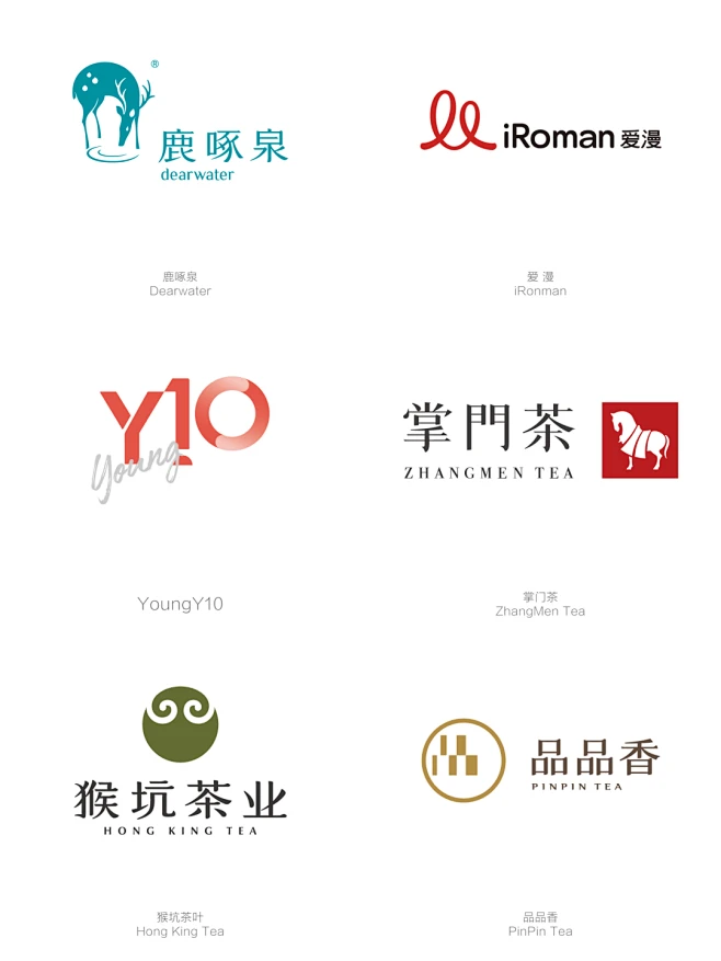 靳刘高logo设计合集-花瓣网