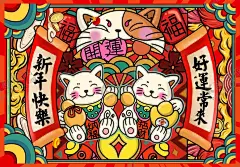 招财猫插画 【酷图网】招财猫,牛年,2021年春节,发财,新年图案,卡通招财猫,招财进宝,年年有余,日进斗金,万事大吉,事事顺利,吉祥图案,吉祥,元宝,国潮插画,灯笼,春节,福,浪花,猫咪,手机壳,鼠标垫图案,新国潮,中国风,传统卡通图案,传统文化,田田圈扁平风,卡通猫,财源滚滚,新年红包图案