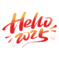 你好2025元旦新年Hello2025手写艺术字免抠文字