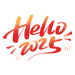 你好2025元旦新年Hello2025手写艺术字免抠文字