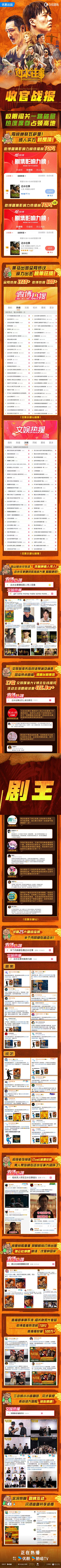 SDanyLee采集到C-创意轻物料
