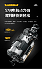 美国角磨机手磨机手砂轮小型多功能切割机万用便携式打磨工具抛光-tmall.com天猫