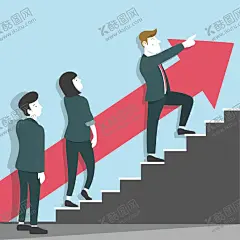 领导力 【酷图网】领导力,团队,领导者,管理者,企业文化