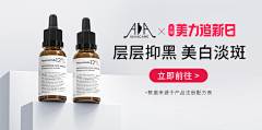 派大星是只猪采集到海报
