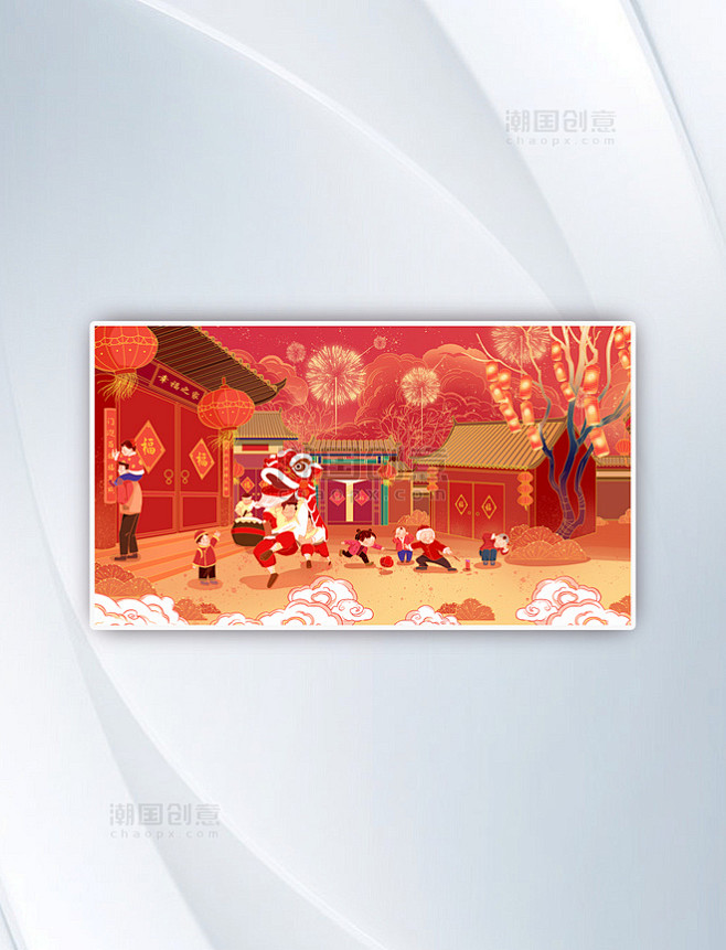 新年春节元宵节中国风新春国潮风俗大气场景...