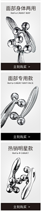 ReFa CARAT RAY FACE 滚轮瘦脸仪面部朱一龙专用铂金微电流美容仪-tmall.com天猫