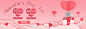 Valentines Day Sale